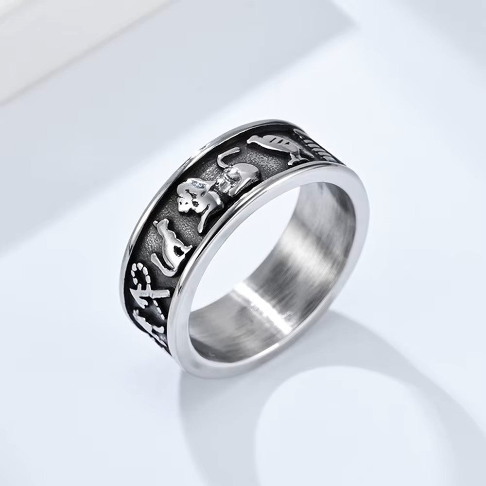 ANILLO CON SIMBOLOS EGIPCIOS