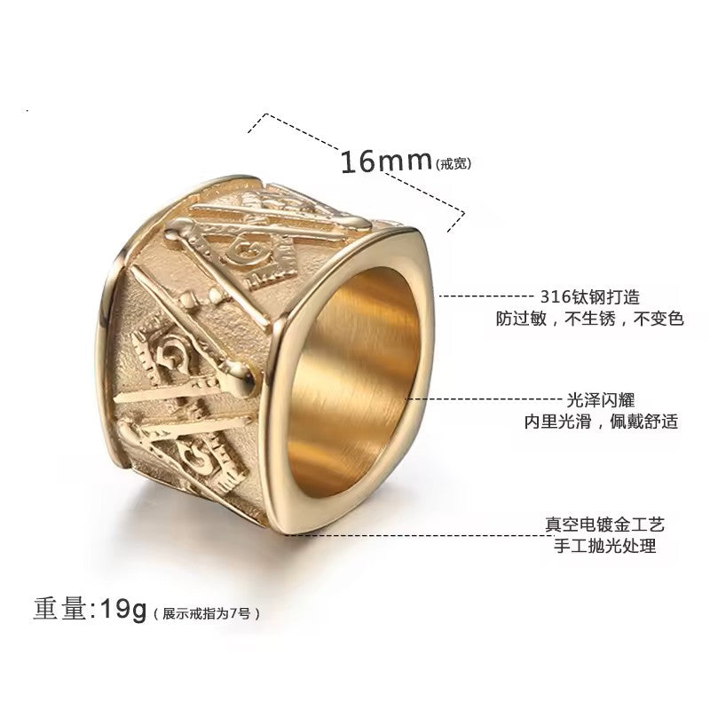 ANILLO MASON 4