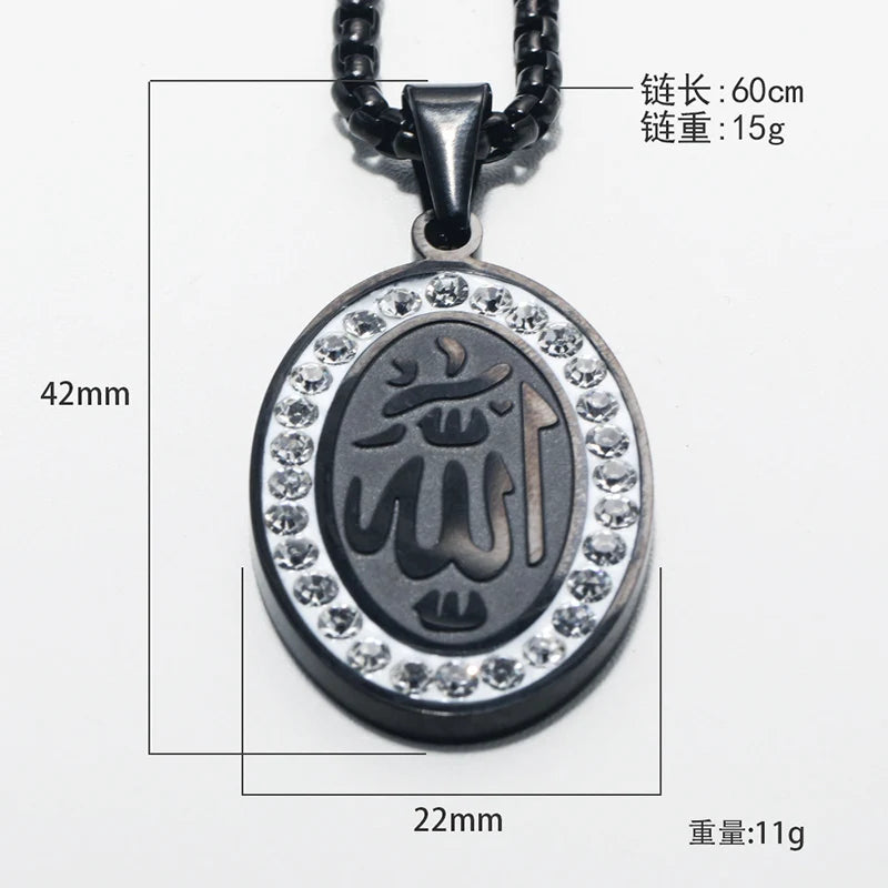 COLLAR OVALADO ISLAM