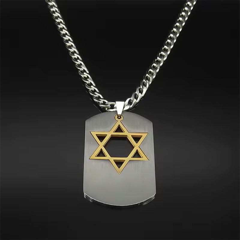 COLLAR PLACA ESTRELLA DE DAVID